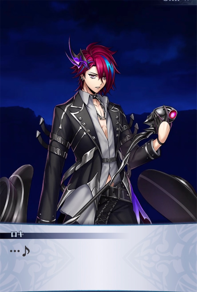 f:id:seisyuu:20220114185118j:plain