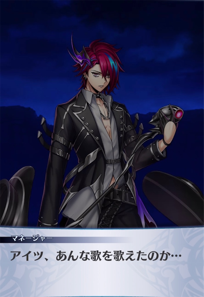 f:id:seisyuu:20220114185120j:plain