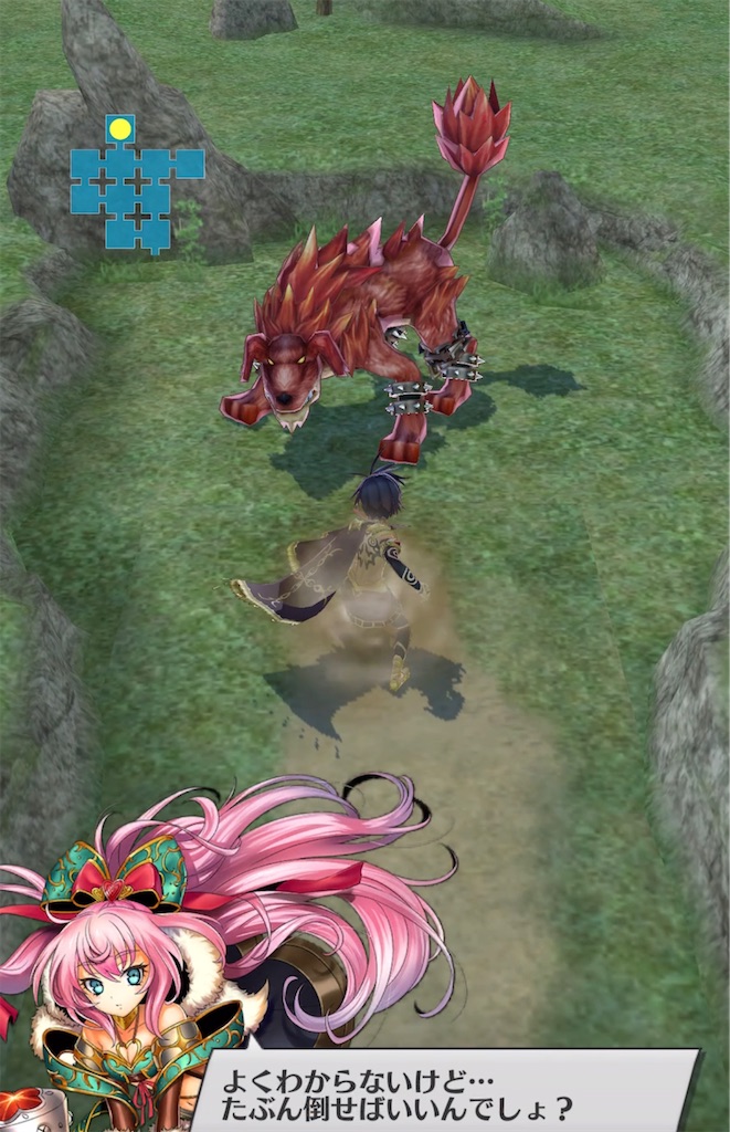 f:id:seisyuu:20220114185123j:plain