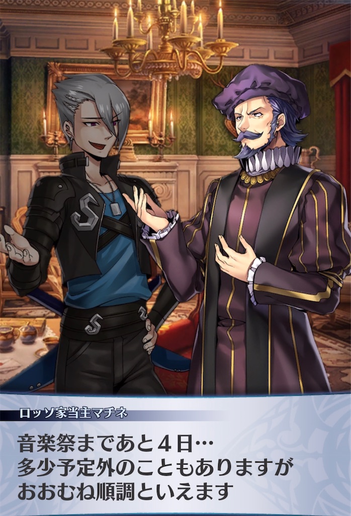 f:id:seisyuu:20220117222519j:plain