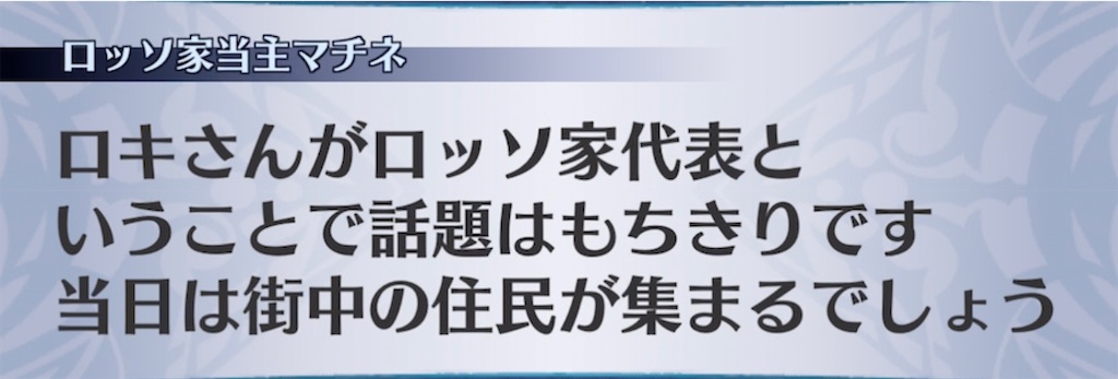 f:id:seisyuu:20220117222522j:plain