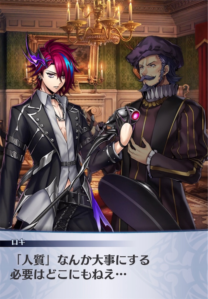 f:id:seisyuu:20220117222836j:plain