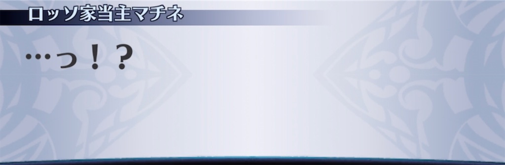 f:id:seisyuu:20220117222839j:plain