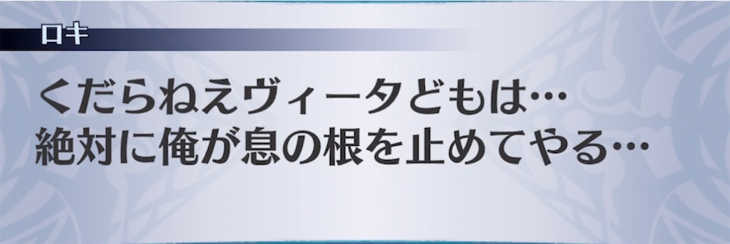 f:id:seisyuu:20220117222841j:plain