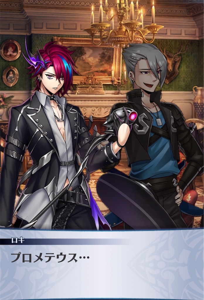 f:id:seisyuu:20220117223139j:plain