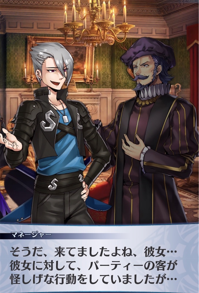 f:id:seisyuu:20220117223142j:plain