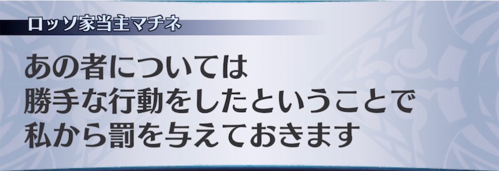 f:id:seisyuu:20220117223145j:plain