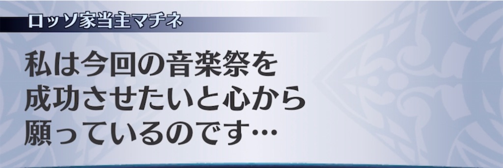 f:id:seisyuu:20220117223151j:plain