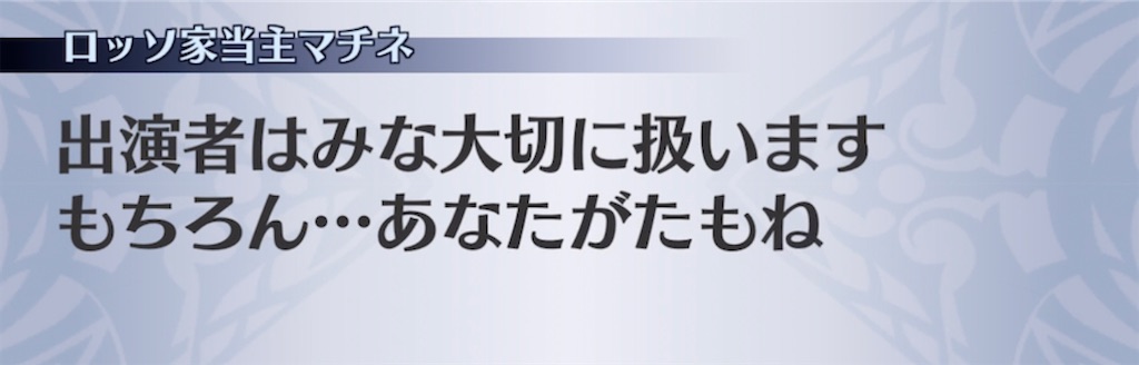 f:id:seisyuu:20220117223154j:plain