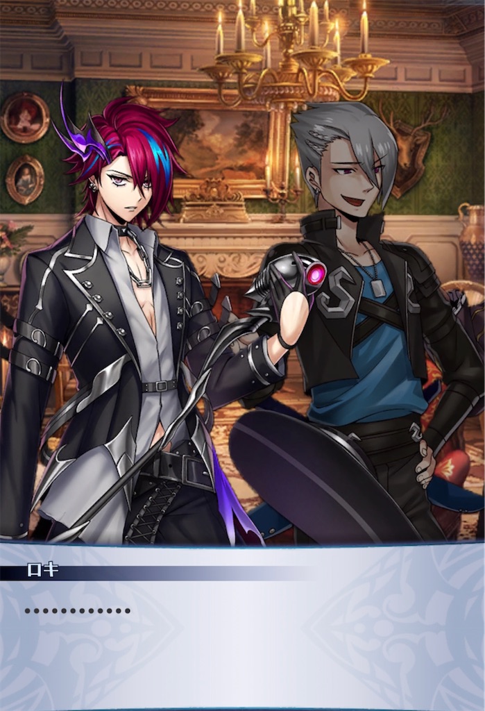 f:id:seisyuu:20220117223254j:plain