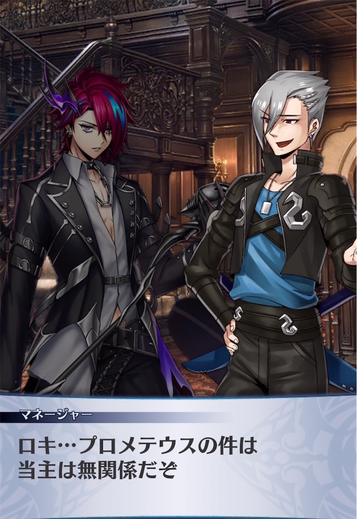 f:id:seisyuu:20220117223513j:plain