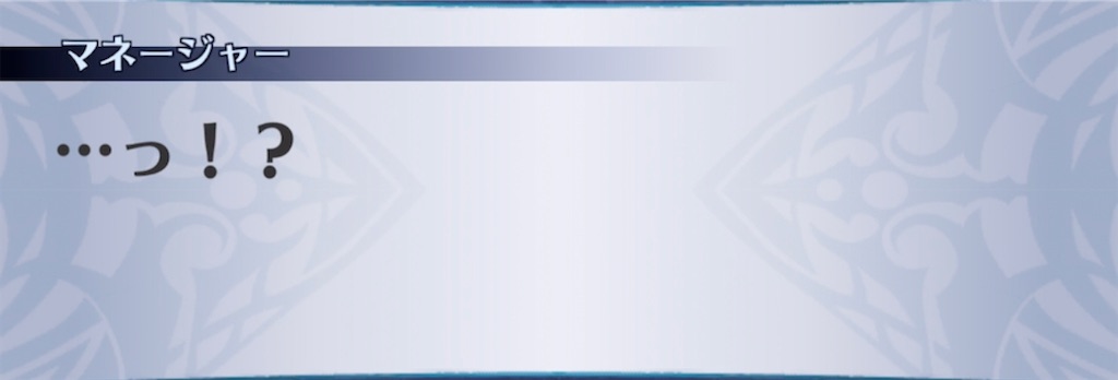 f:id:seisyuu:20220117223642j:plain