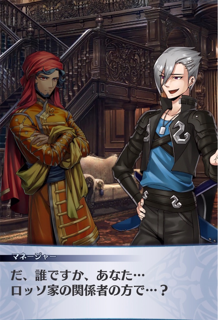 f:id:seisyuu:20220117223809j:plain