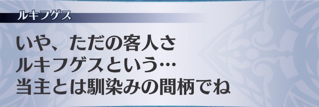 f:id:seisyuu:20220117223812j:plain