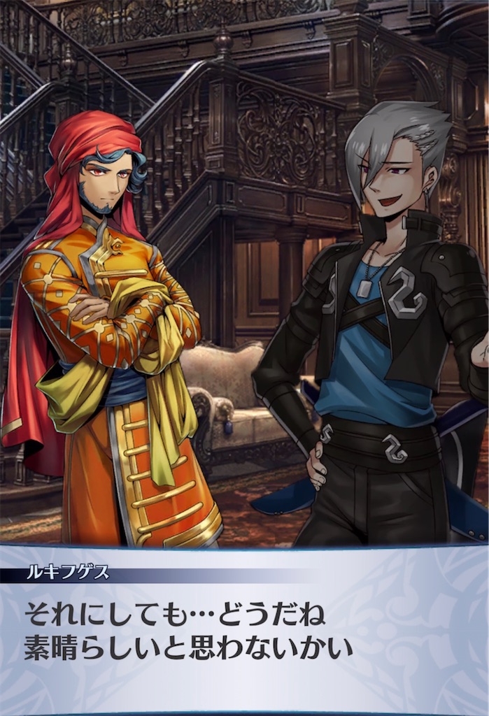 f:id:seisyuu:20220117223903j:plain