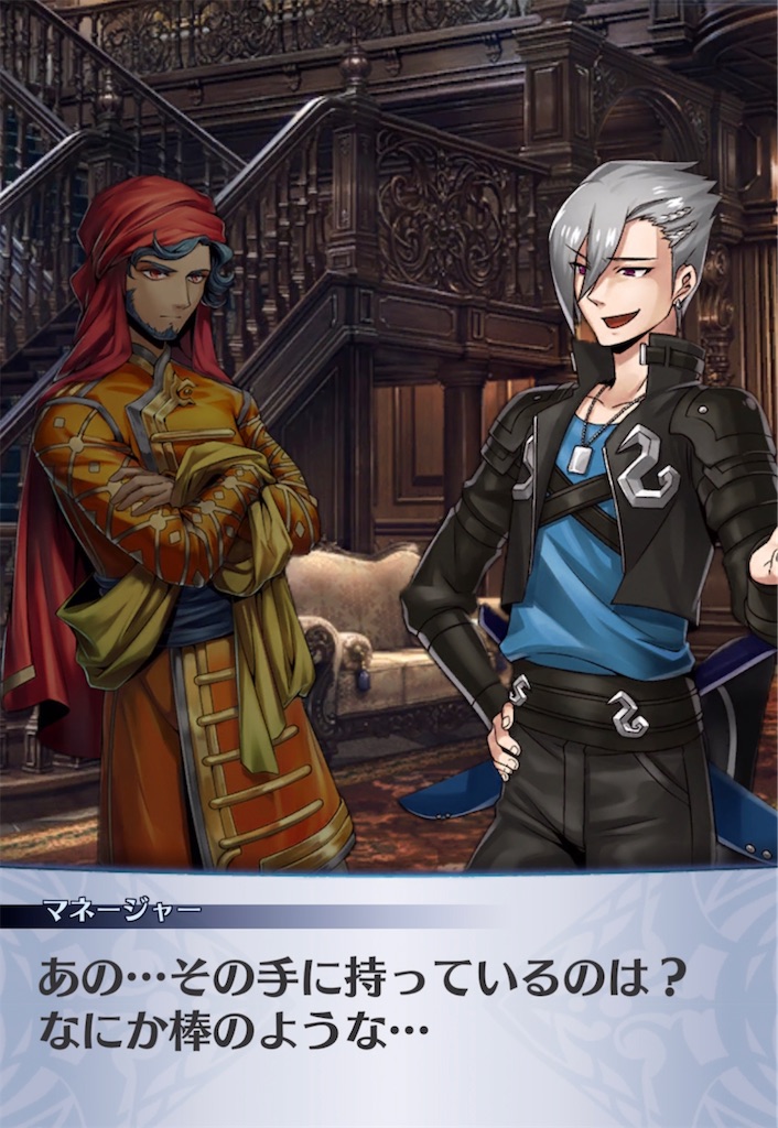 f:id:seisyuu:20220117224022j:plain