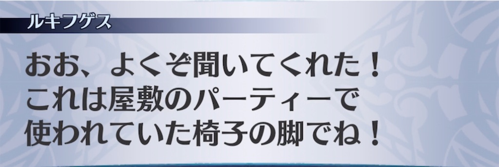 f:id:seisyuu:20220117224025j:plain