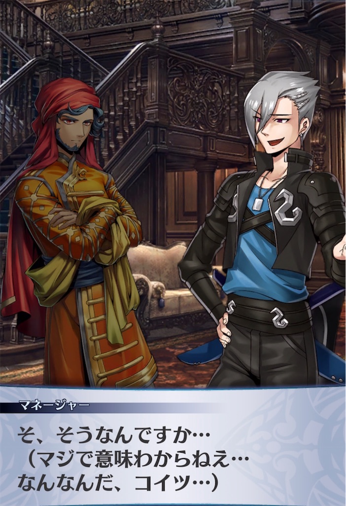 f:id:seisyuu:20220117224036j:plain