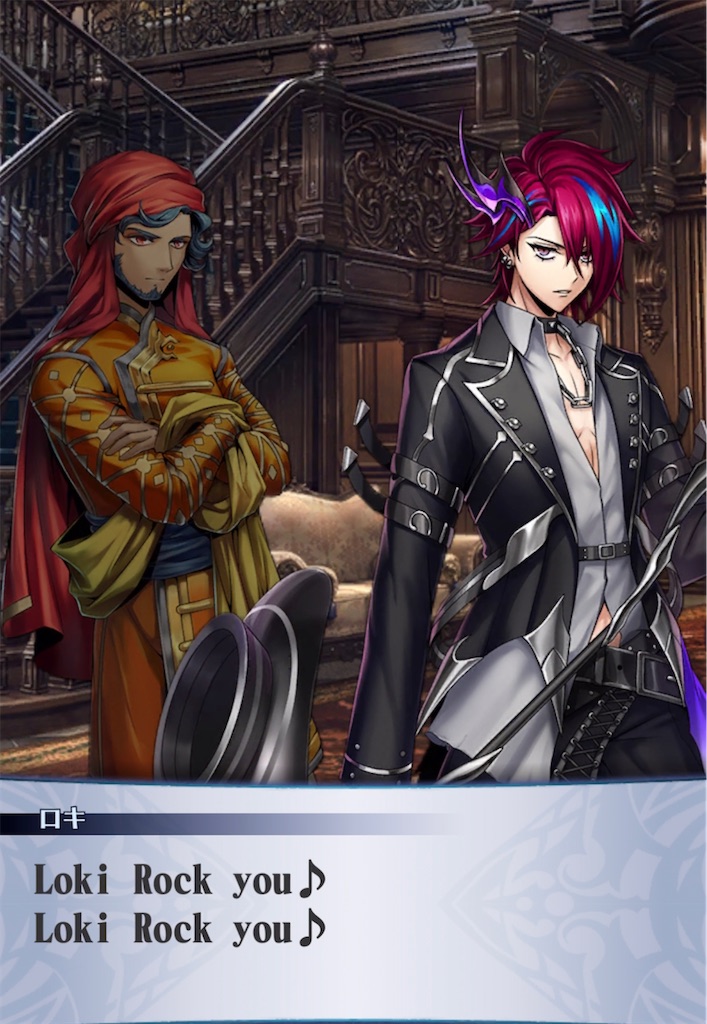 f:id:seisyuu:20220118195604j:plain