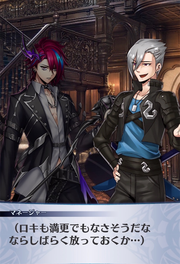 f:id:seisyuu:20220118203248j:plain