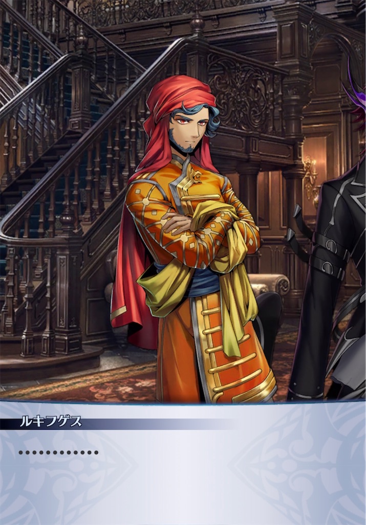 f:id:seisyuu:20220118203250j:plain