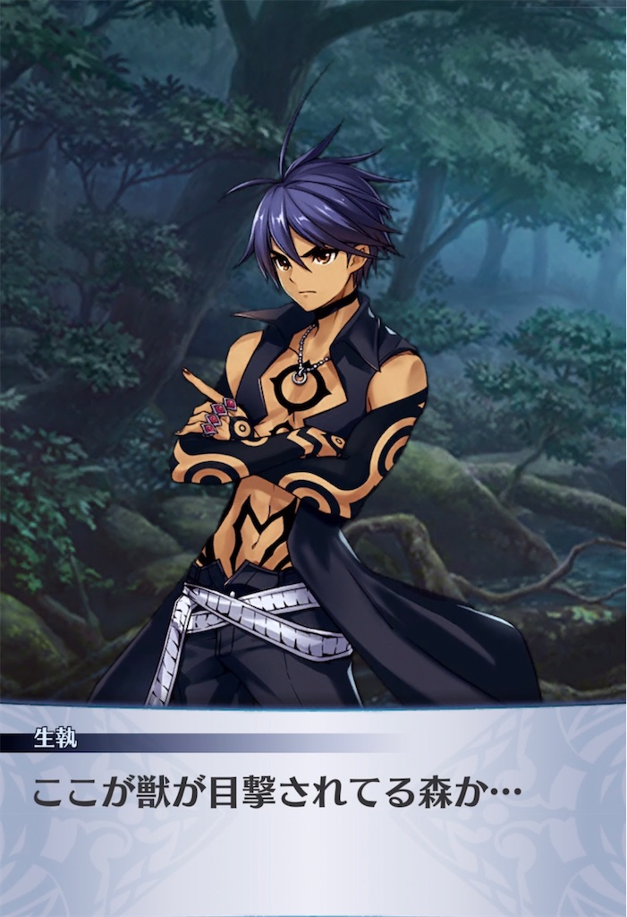 f:id:seisyuu:20220118204648j:plain