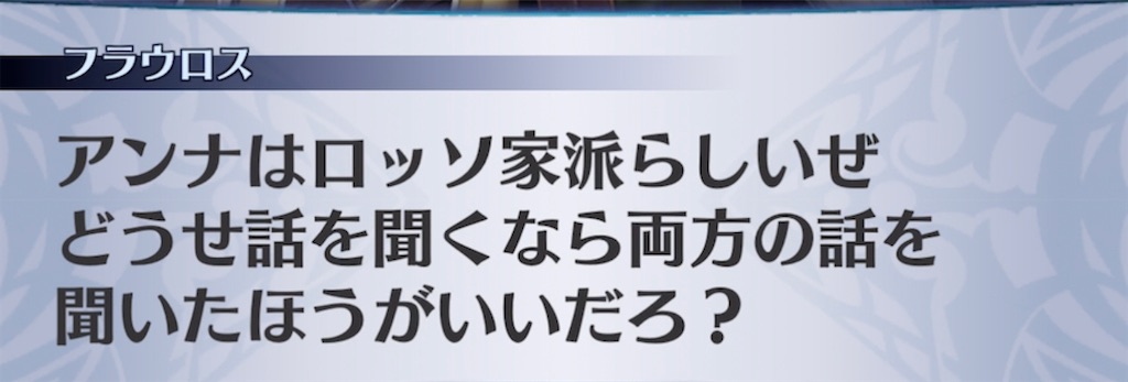 f:id:seisyuu:20220118205518j:plain