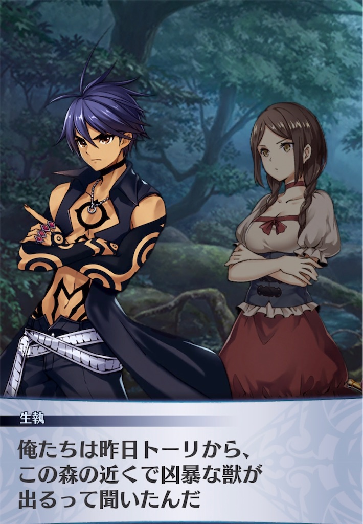 f:id:seisyuu:20220118205737j:plain