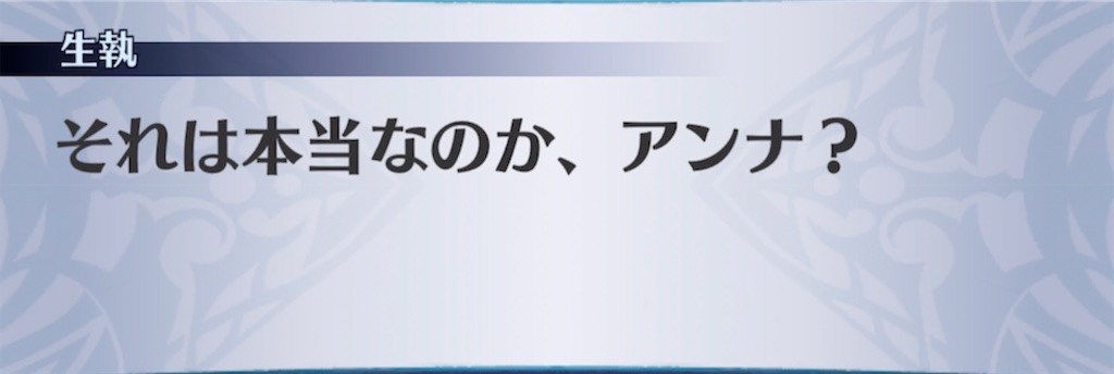 f:id:seisyuu:20220118205739j:plain