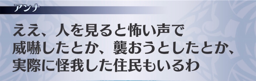 f:id:seisyuu:20220118205741j:plain