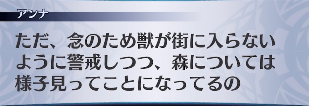 f:id:seisyuu:20220118205818j:plain