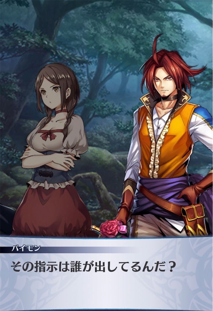 f:id:seisyuu:20220118210052j:plain