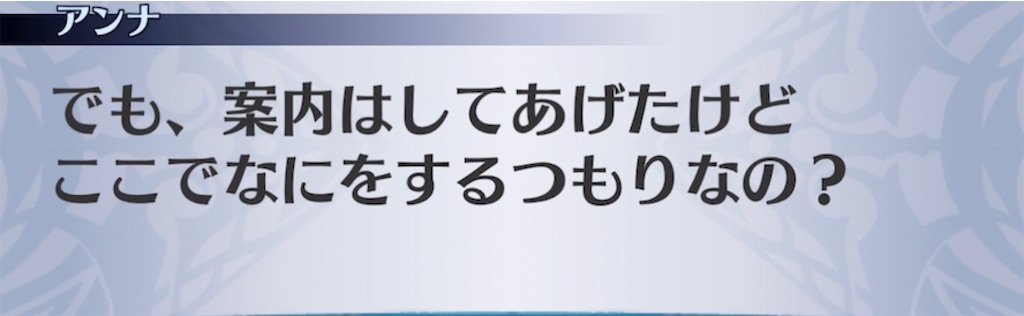 f:id:seisyuu:20220118210056j:plain