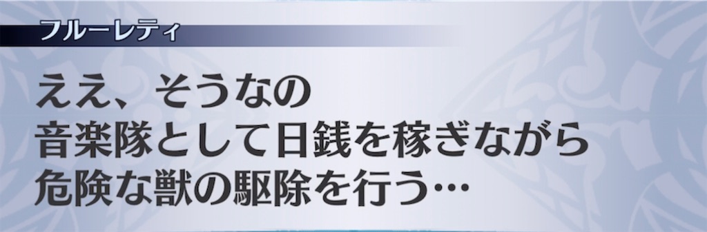 f:id:seisyuu:20220118210628j:plain