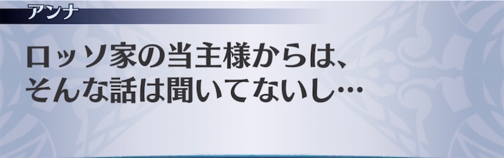f:id:seisyuu:20220118210900j:plain