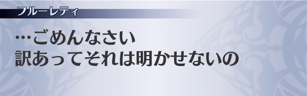 f:id:seisyuu:20220118211032j:plain