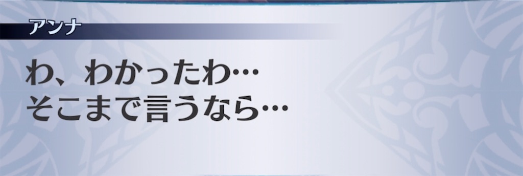 f:id:seisyuu:20220118211037j:plain