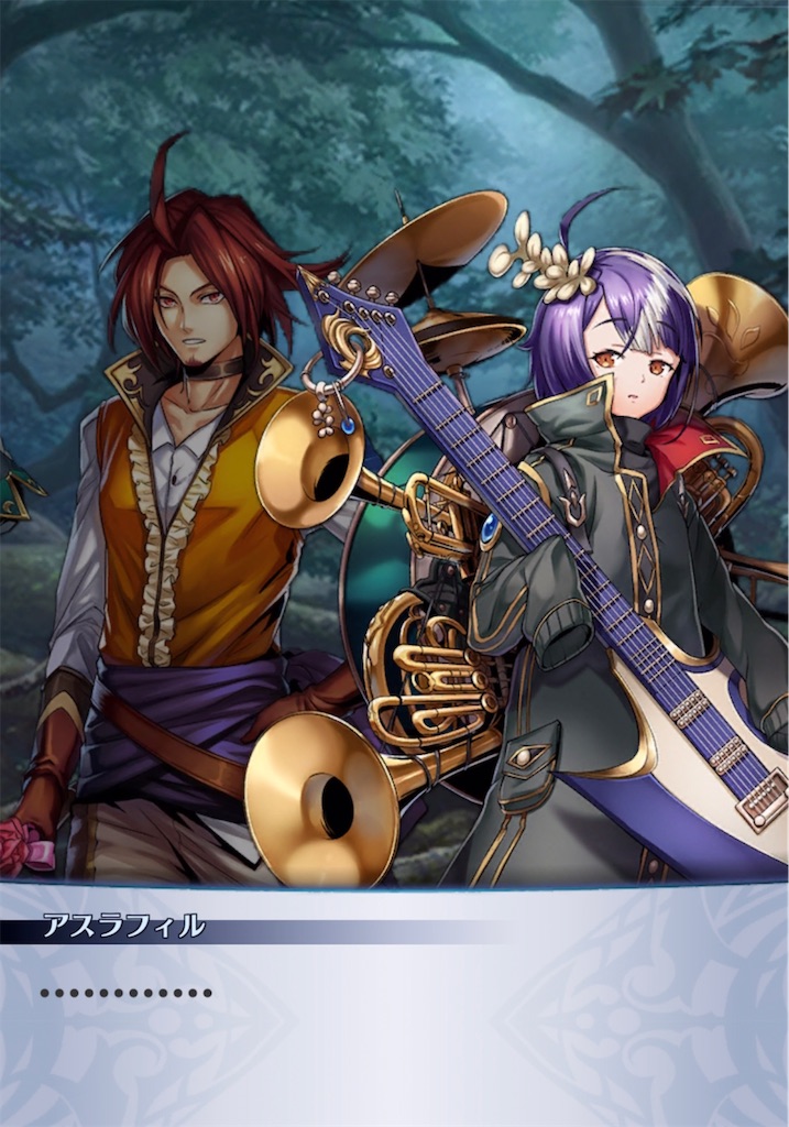 f:id:seisyuu:20220118211152j:plain