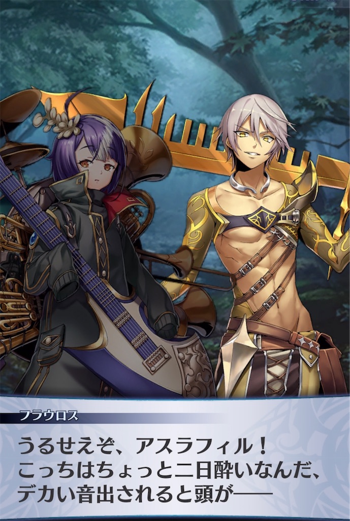 f:id:seisyuu:20220118211155j:plain