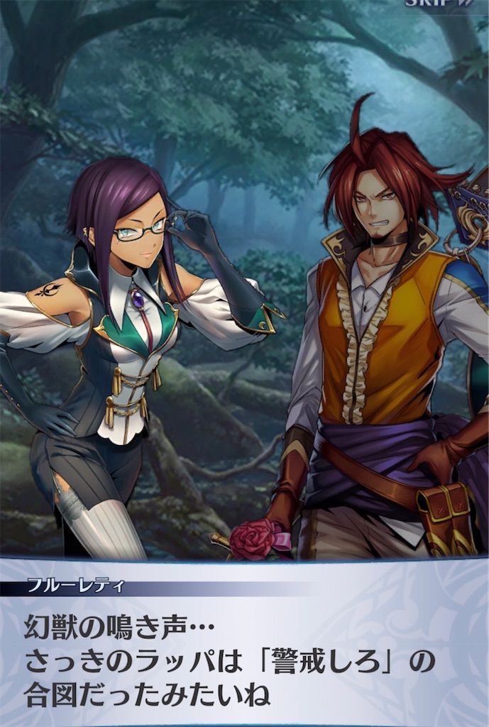 f:id:seisyuu:20220118211158j:plain