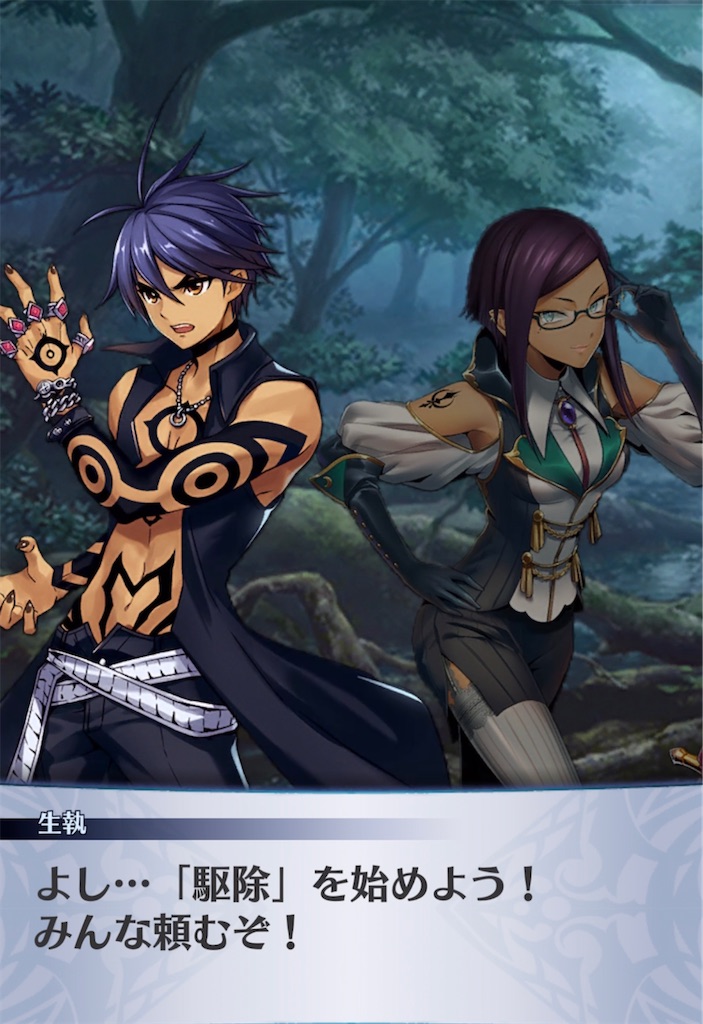 f:id:seisyuu:20220118211201j:plain