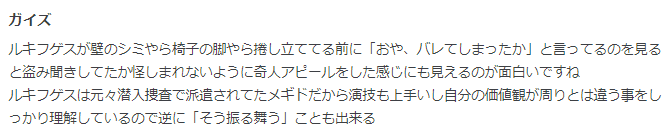 f:id:seisyuu:20220118221554p:plain