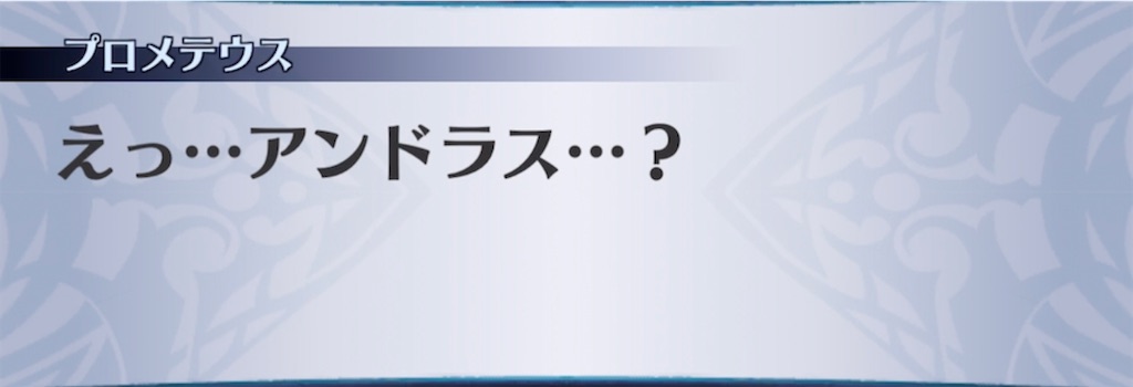 f:id:seisyuu:20220122214655j:plain