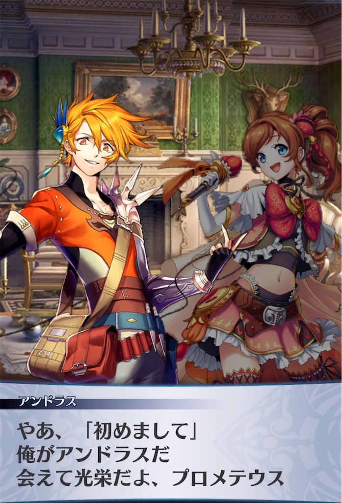 f:id:seisyuu:20220122214657j:plain