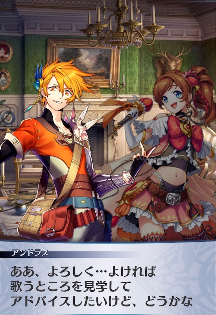 f:id:seisyuu:20220122215023j:plain