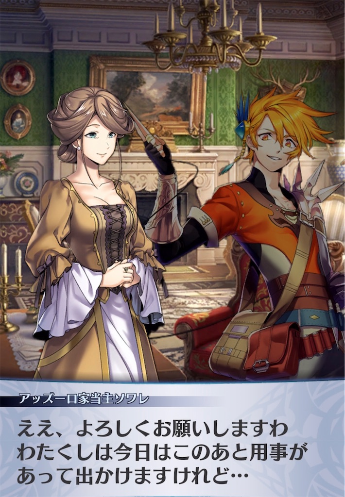 f:id:seisyuu:20220122215115j:plain