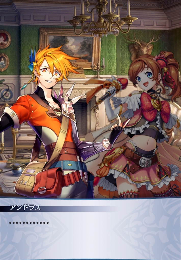 f:id:seisyuu:20220122215226j:plain