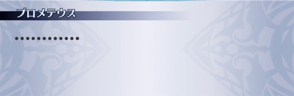 f:id:seisyuu:20220122215229j:plain