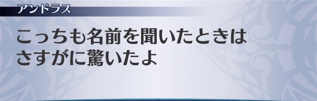 f:id:seisyuu:20220122215236j:plain