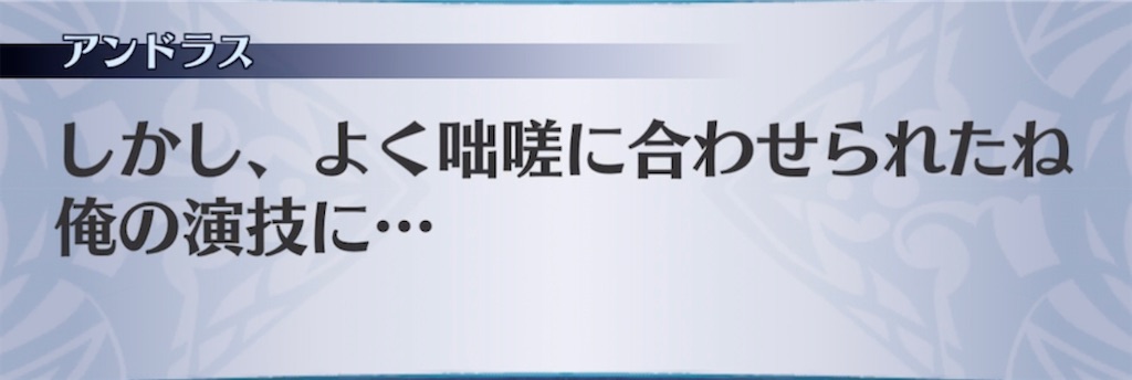 f:id:seisyuu:20220122215247j:plain